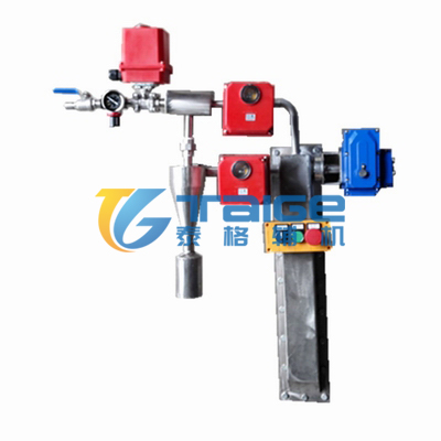 煤粉取樣器，煤粉取樣裝置，平頭等速煤粉取樣器，隱臂式煤粉取樣器，隱蔽式煤粉取樣器，等速煤粉取樣器