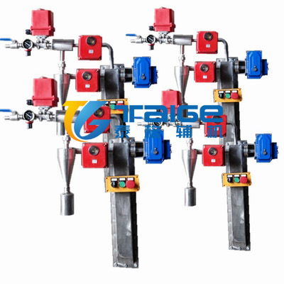 煤粉取樣器，煤粉取樣裝置，平頭等速煤粉取樣器，隱臂式煤粉取樣器，隱蔽式煤粉取樣器，等速煤粉取樣器